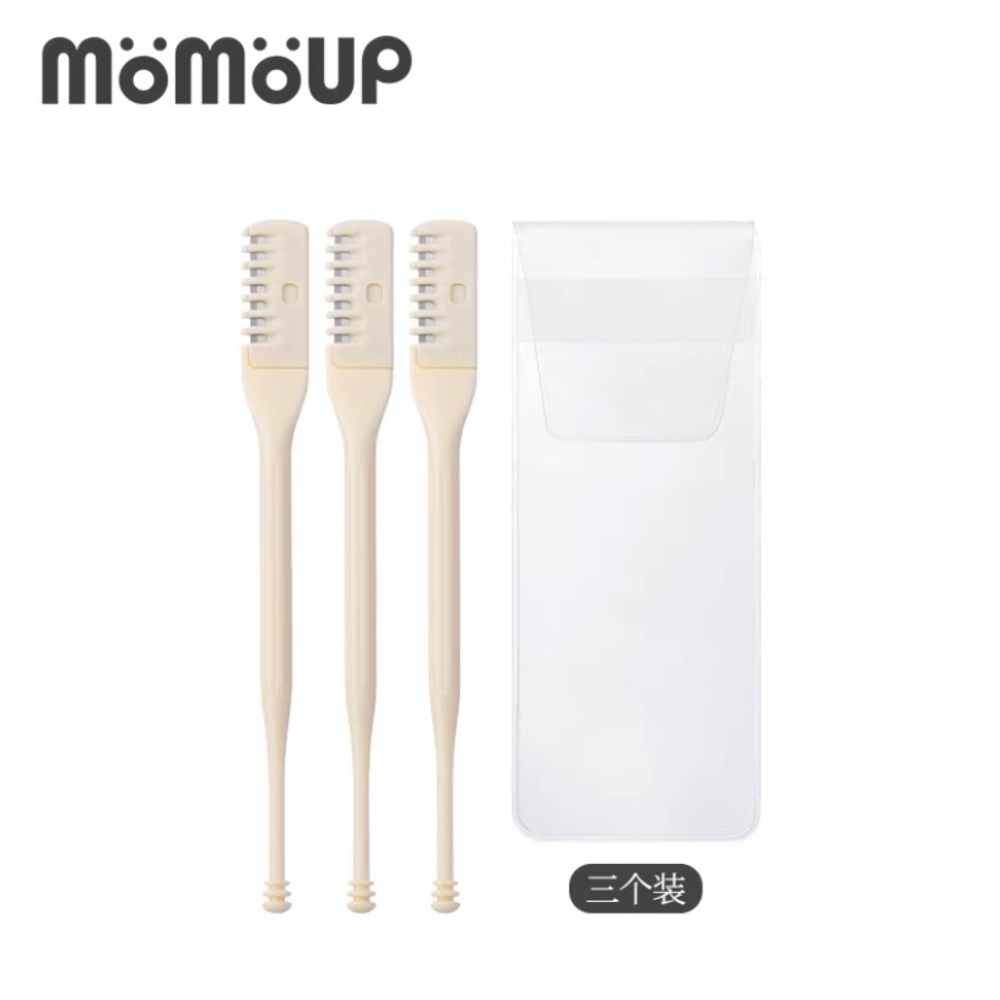nose hair cutter